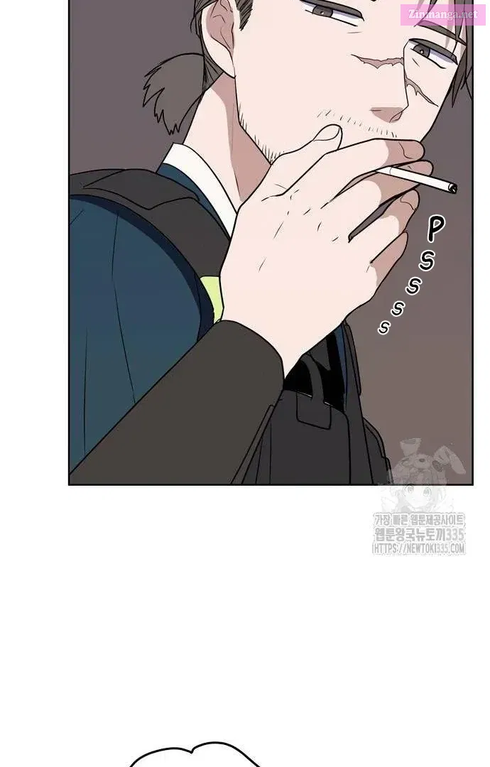 When A Ghost Bird Sings Zinmanga X Chapter 3 Page 62