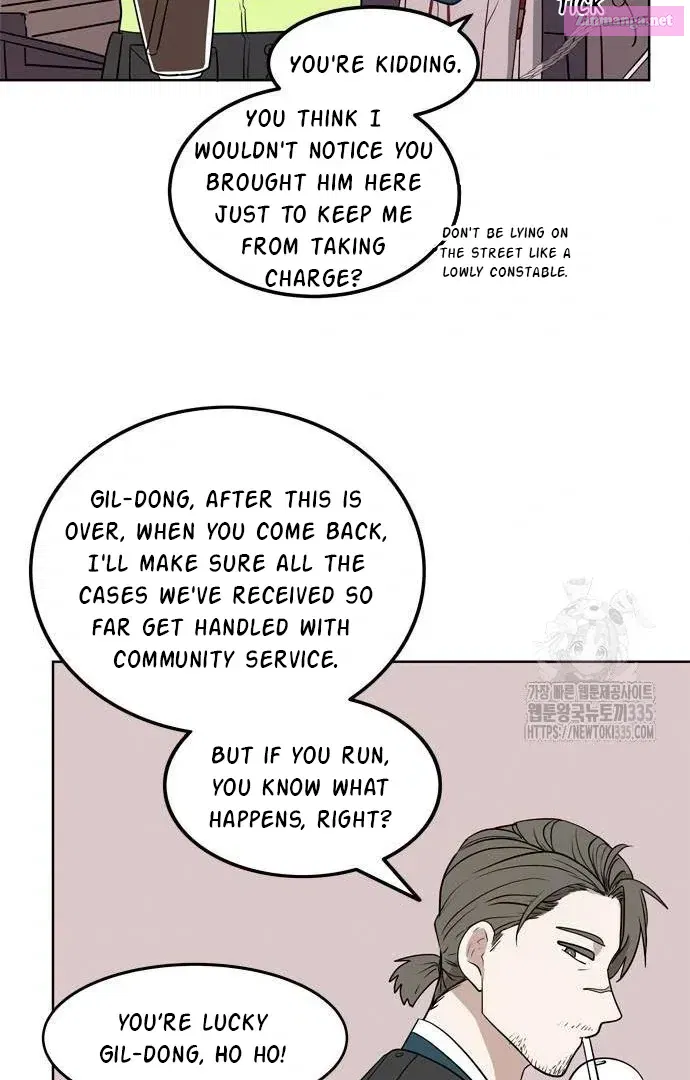 When A Ghost Bird Sings Zinmanga X Chapter 3 Page 65