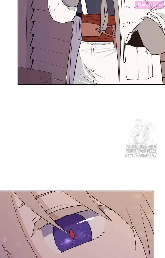 When A Ghost Bird Sings Zinmanga X Chapter 3 Page 71