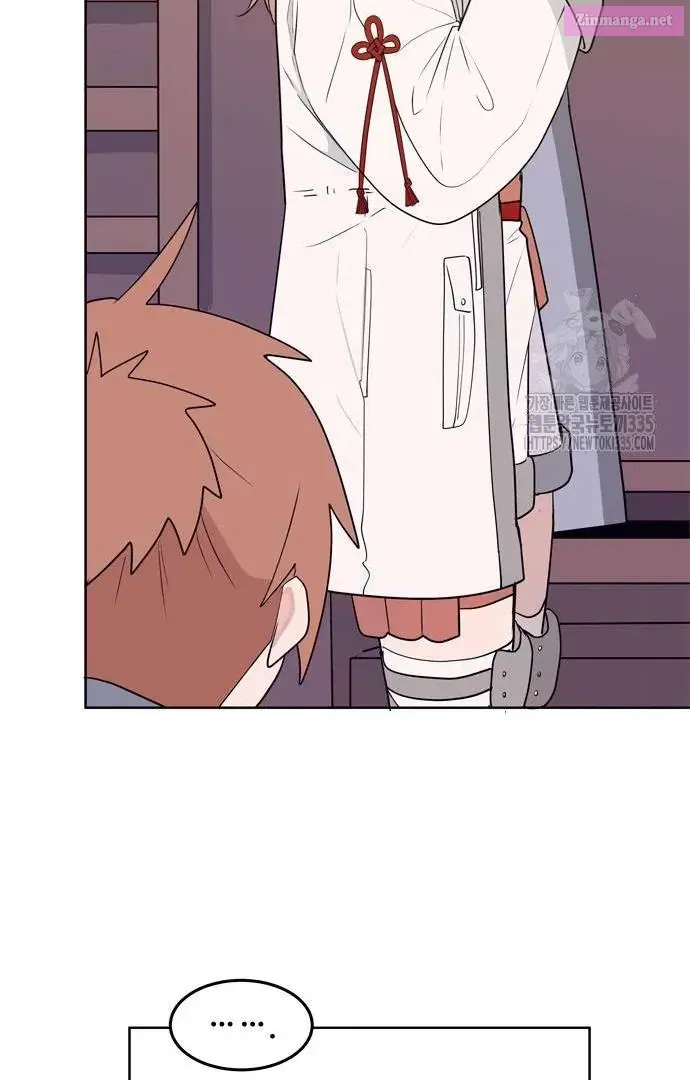 When A Ghost Bird Sings Zinmanga X Chapter 3 Page 80