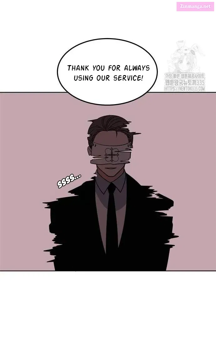 When A Ghost Bird Sings Zinmanga X Chapter 3 Page 92