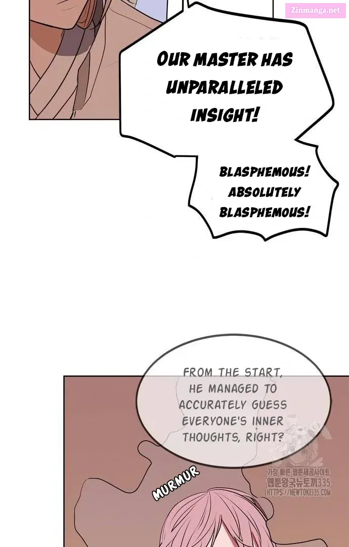 When A Ghost Bird Sings Zinmanga X Chapter 2 Page 47