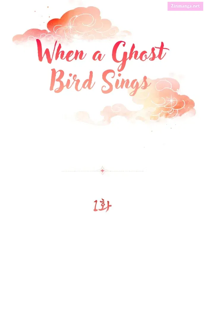 When A Ghost Bird Sings Zinmanga X Chapter 1 Page 36