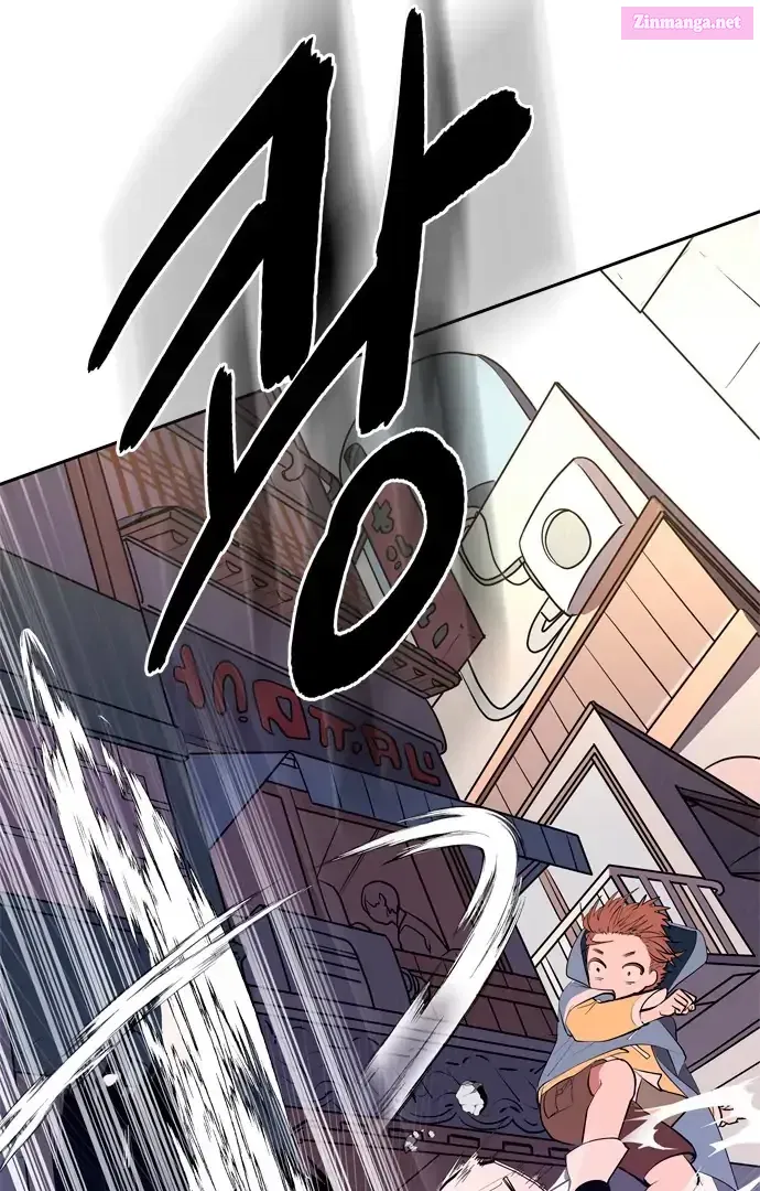 When A Ghost Bird Sings Zinmanga X Chapter 1 Page 52