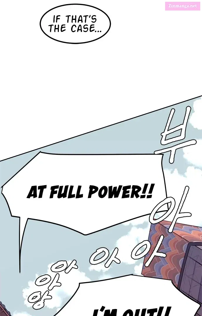 When A Ghost Bird Sings Zinmanga X Chapter 1 Page 60
