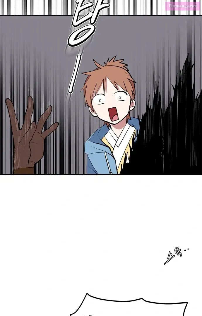 When A Ghost Bird Sings Zinmanga X Chapter 1 Page 86