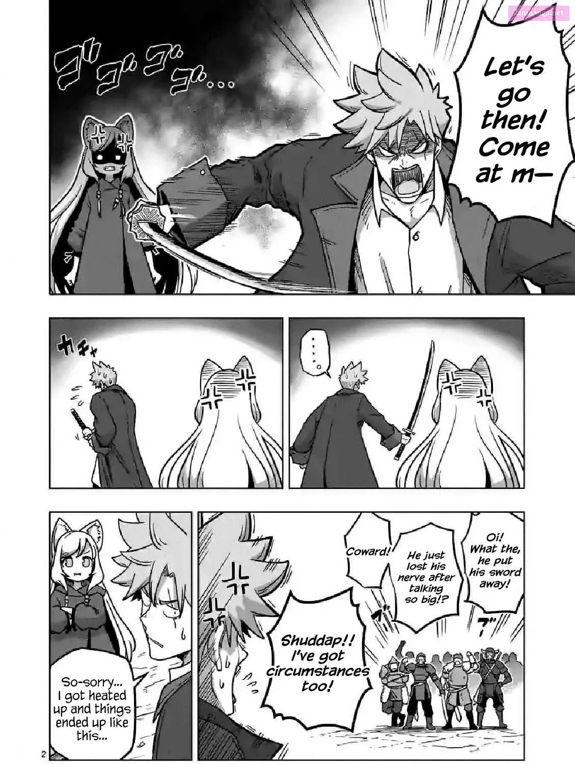 Iken Senki Völundio Zinmanga X Chapter 10 Page 3