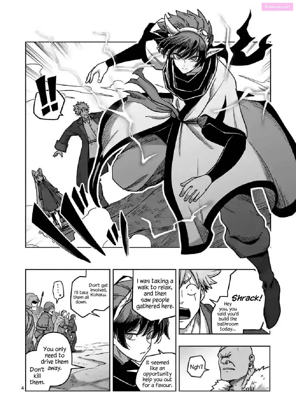Iken Senki Völundio Zinmanga X Chapter 10 Page 7