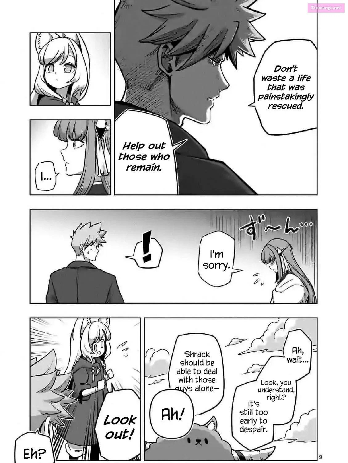 Iken Senki Völundio Zinmanga X Chapter 10 Page 17