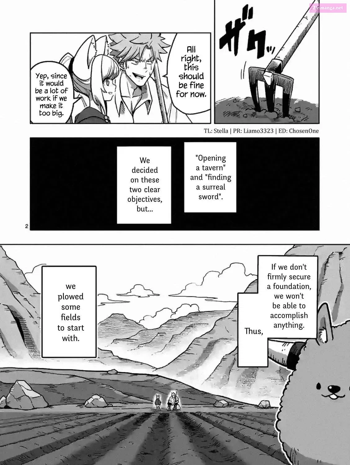 Iken Senki Völundio Zinmanga X Chapter 2 Page 3