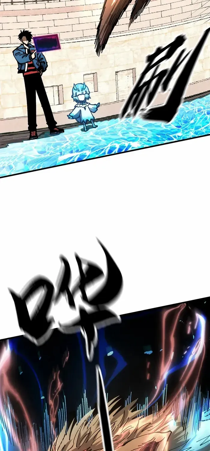 Global Beast Tamer: I Can See The Path Of Evolution Zinmanga X Chapter 6 Page 24