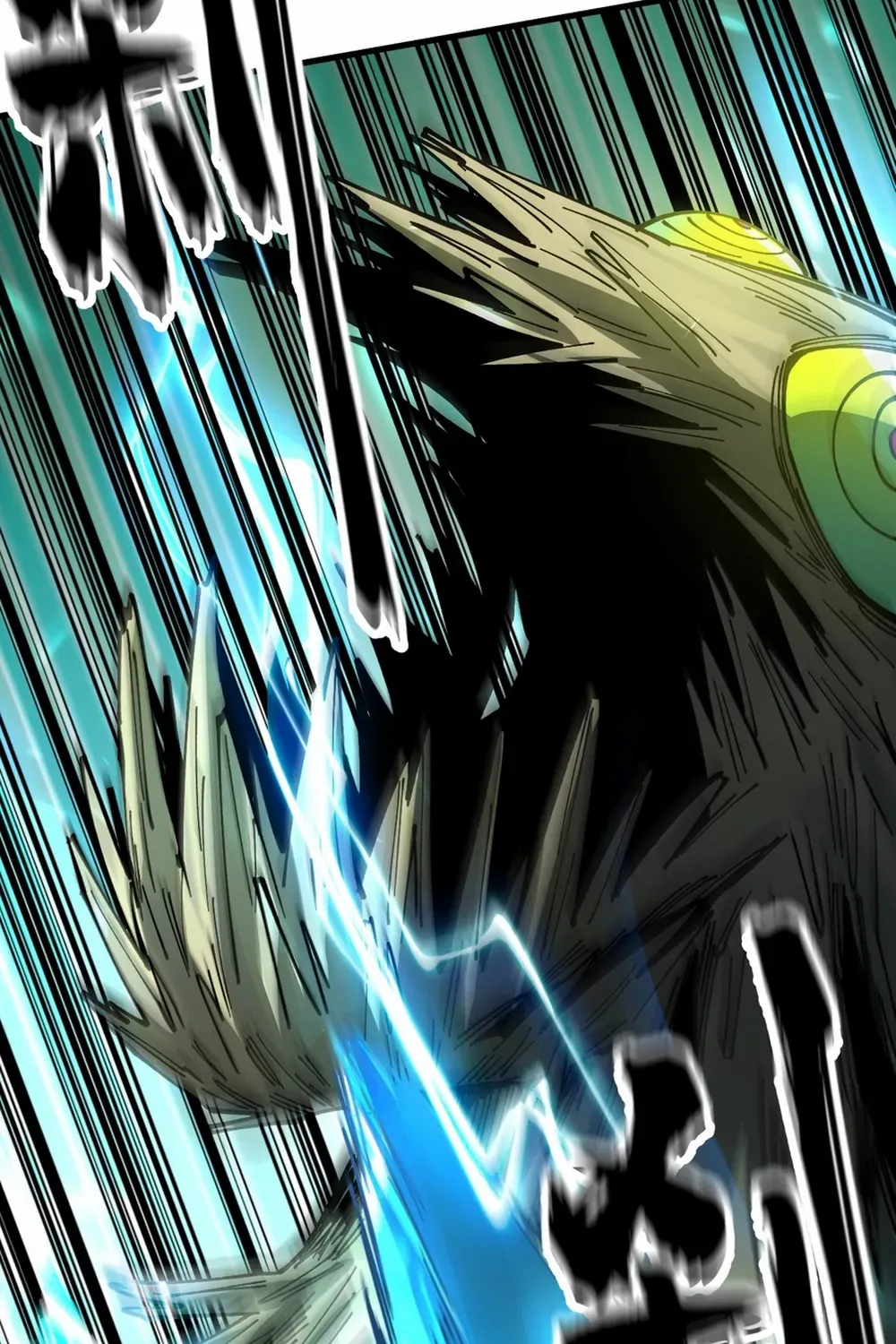 Global Beast Tamer: I Can See The Path Of Evolution Zinmanga X Chapter 5 Page 32