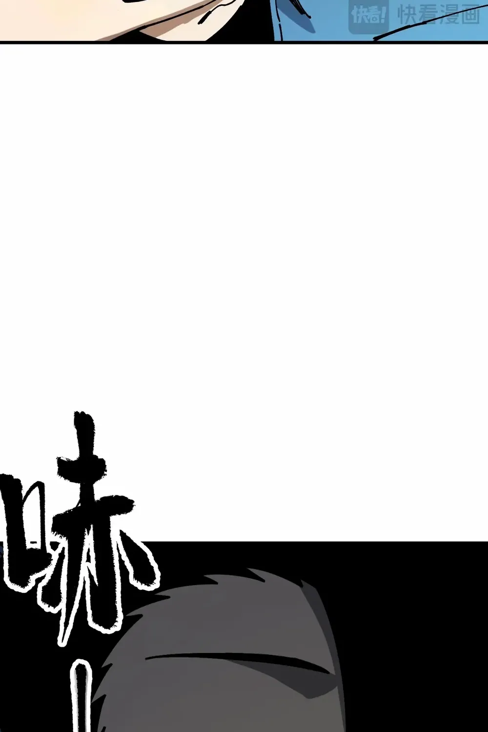 Global Beast Tamer: I Can See The Path Of Evolution Zinmanga X Chapter 2 Page 18