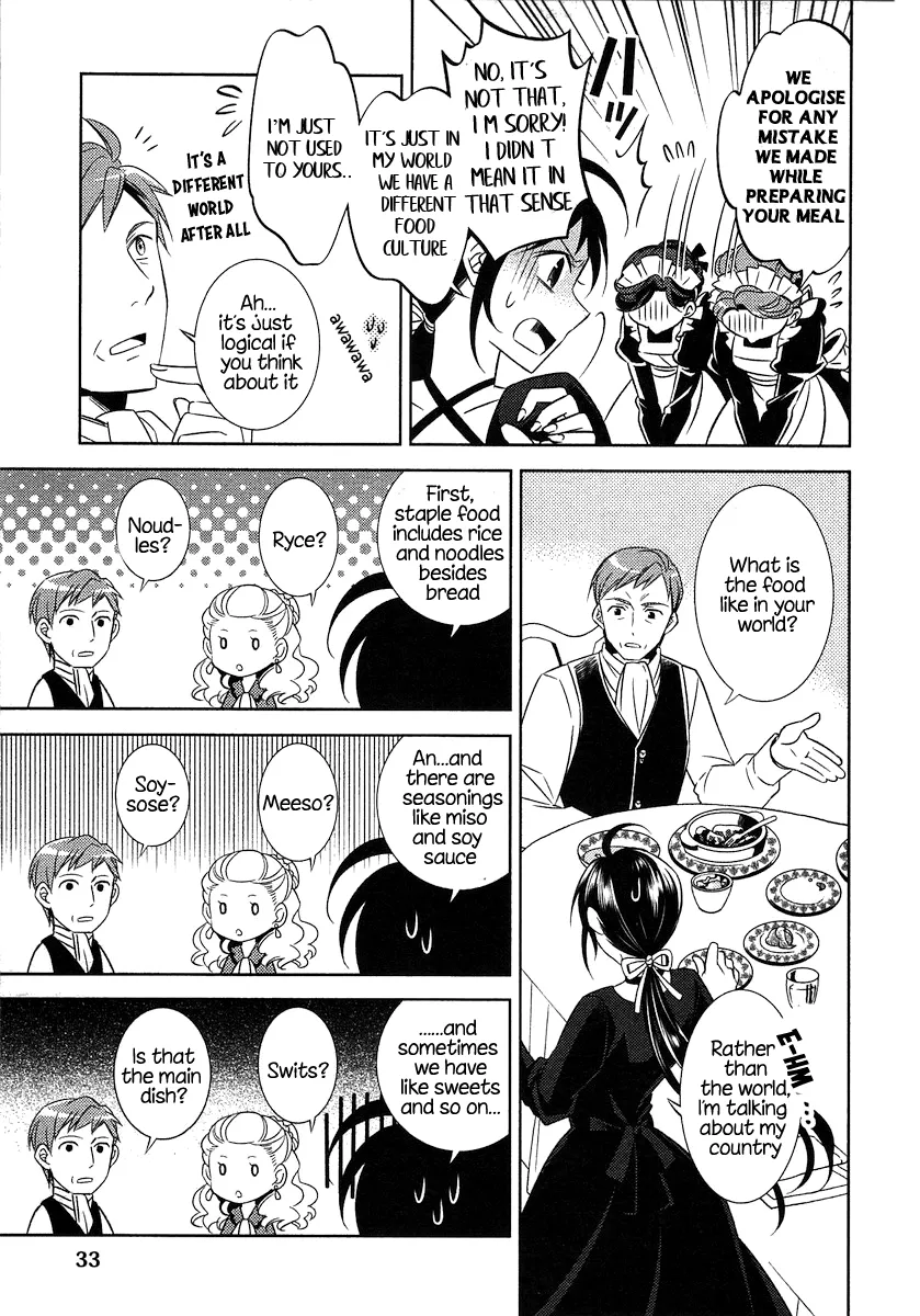 Isekai de Café o Kaiten Shimashita. Zinmanga X Chapter 2 Page 4