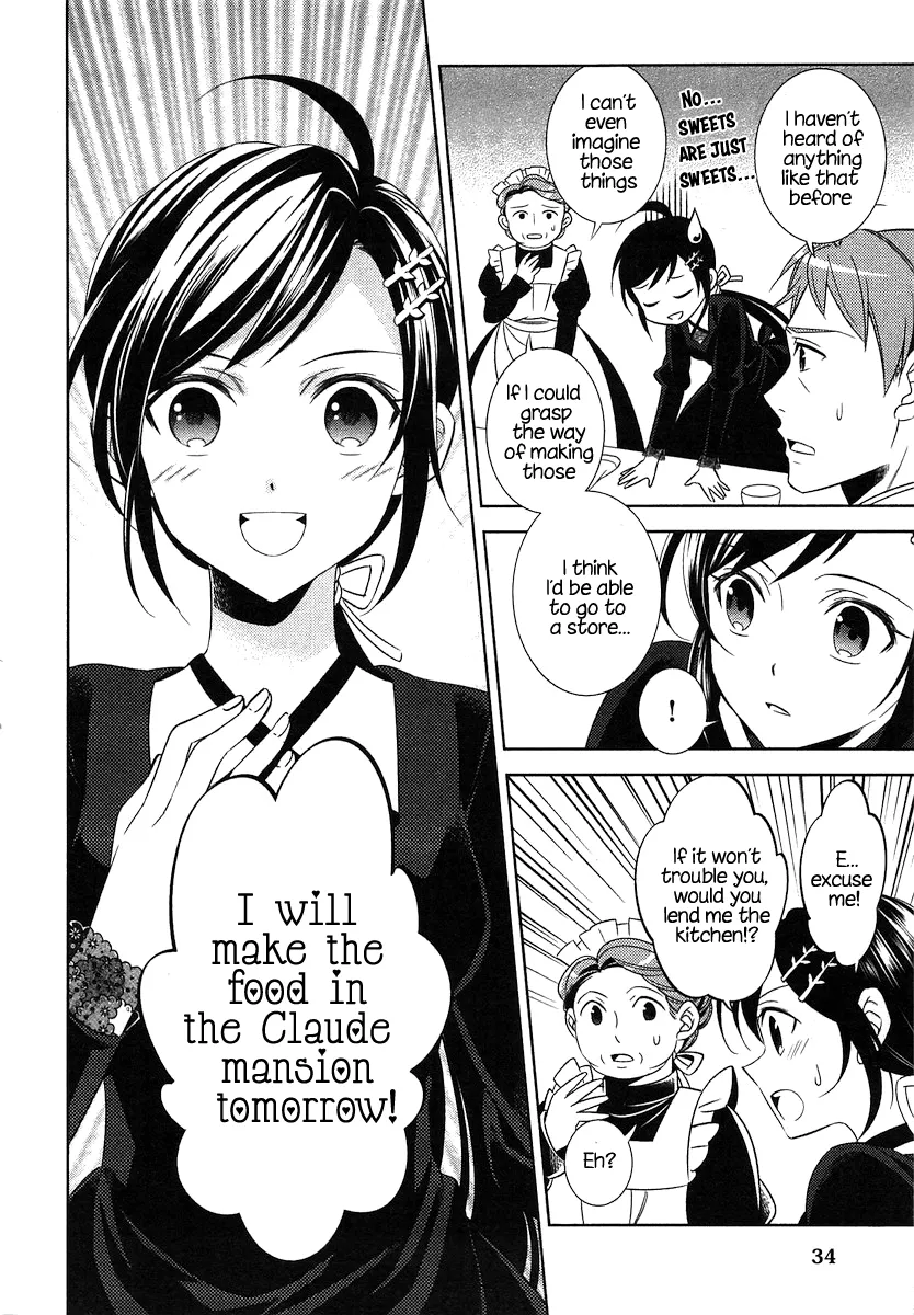 Isekai de Café o Kaiten Shimashita. Zinmanga X Chapter 2 Page 5