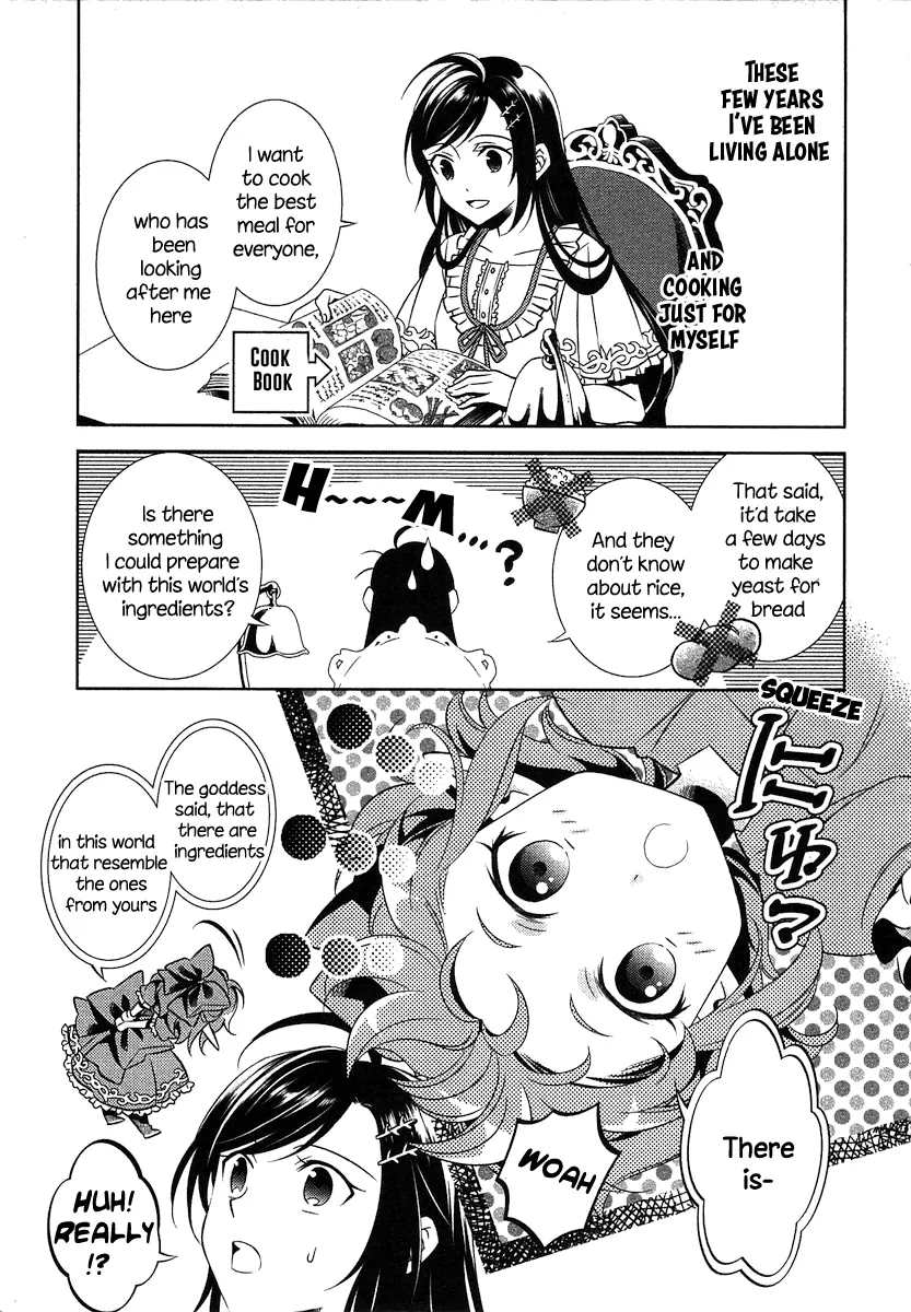 Isekai de Café o Kaiten Shimashita. Zinmanga X Chapter 2 Page 8