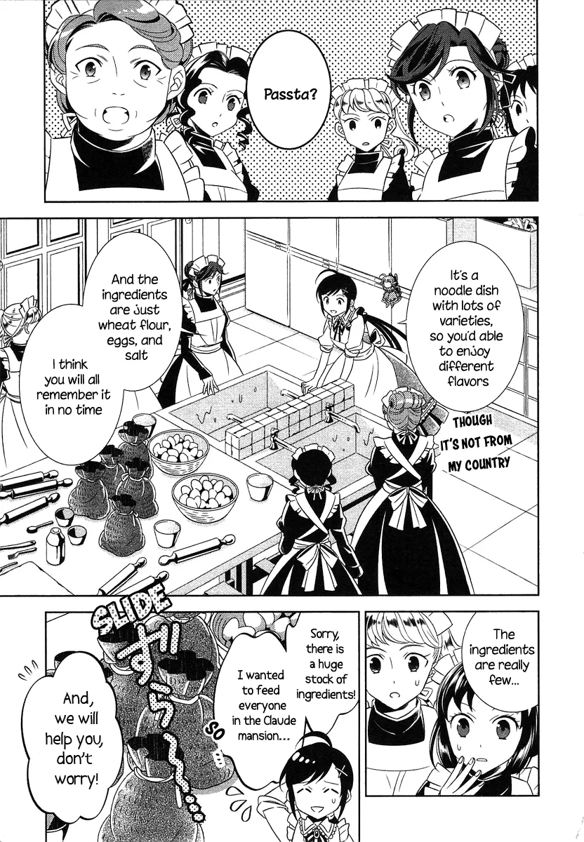 Isekai de Café o Kaiten Shimashita. Zinmanga X Chapter 2 Page 10