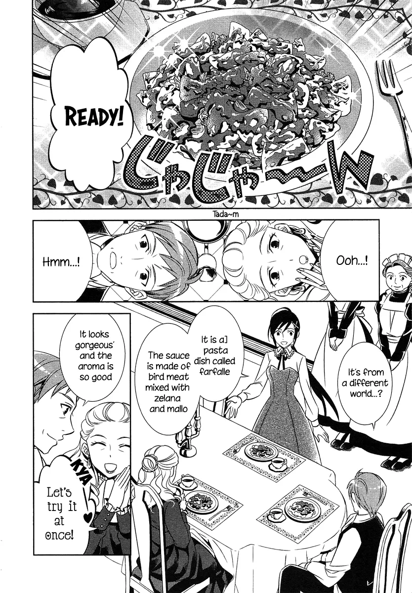 Isekai de Café o Kaiten Shimashita. Zinmanga X Chapter 2 Page 17