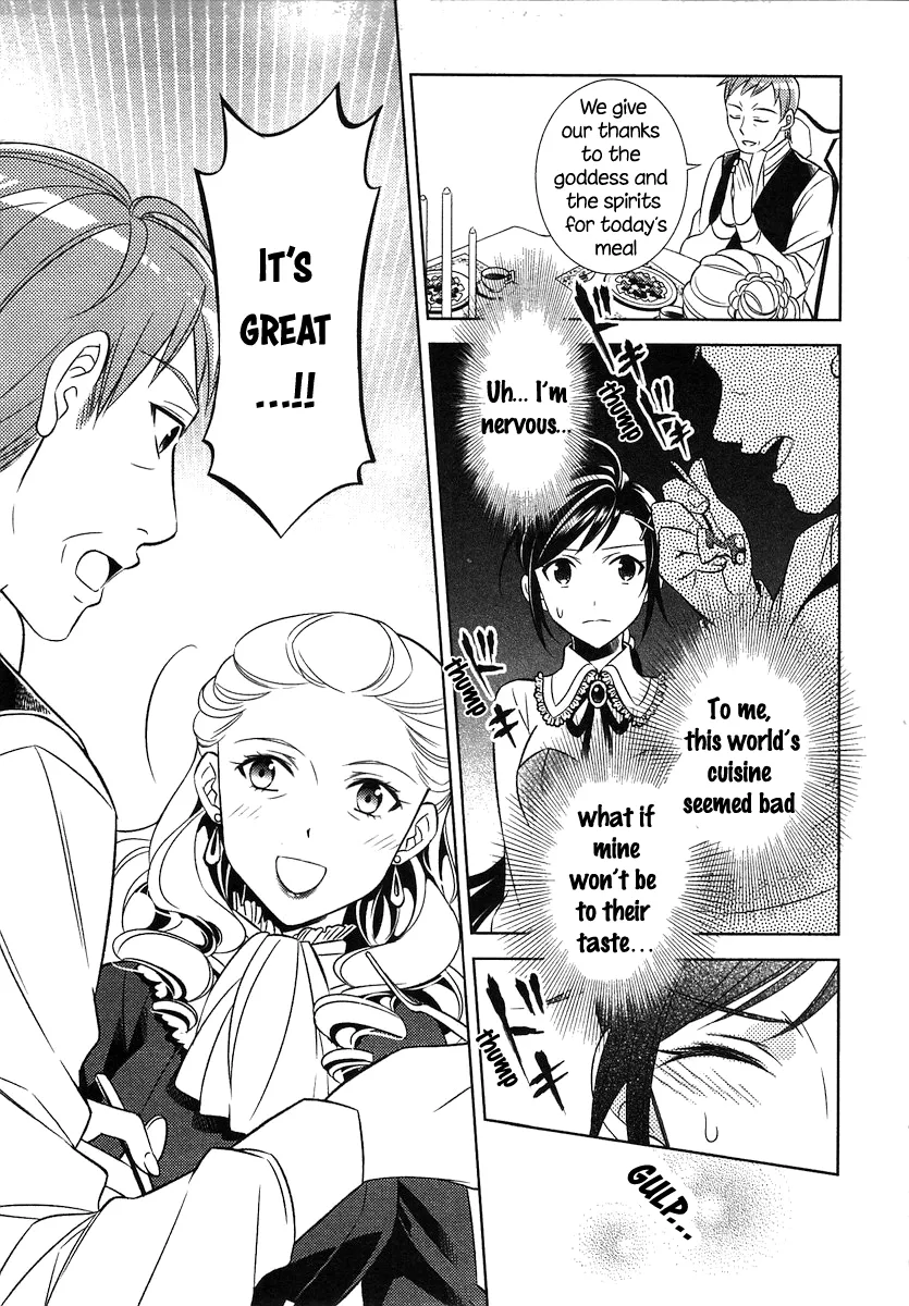 Isekai de Café o Kaiten Shimashita. Zinmanga X Chapter 2 Page 18