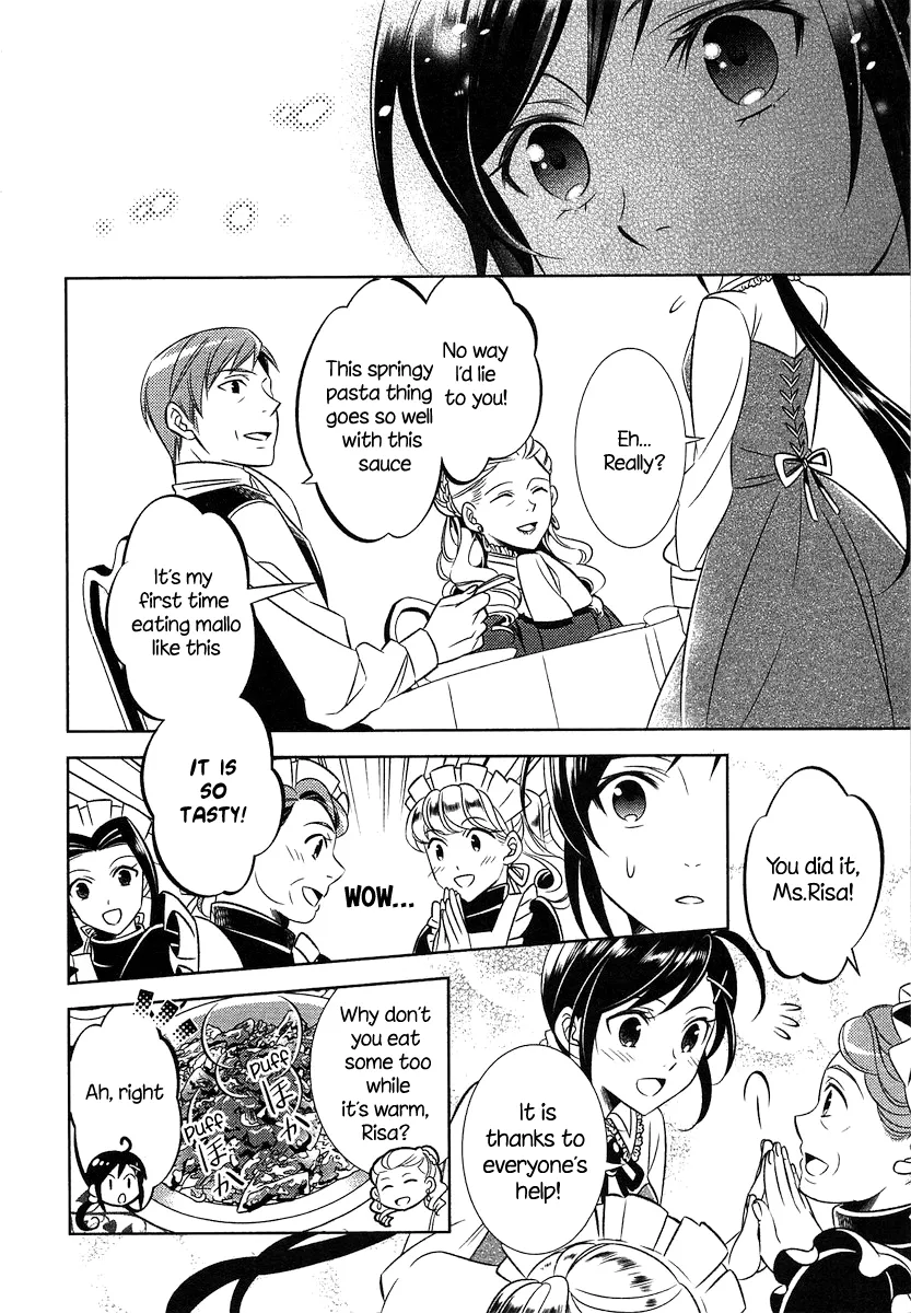Isekai de Café o Kaiten Shimashita. Zinmanga X Chapter 2 Page 19