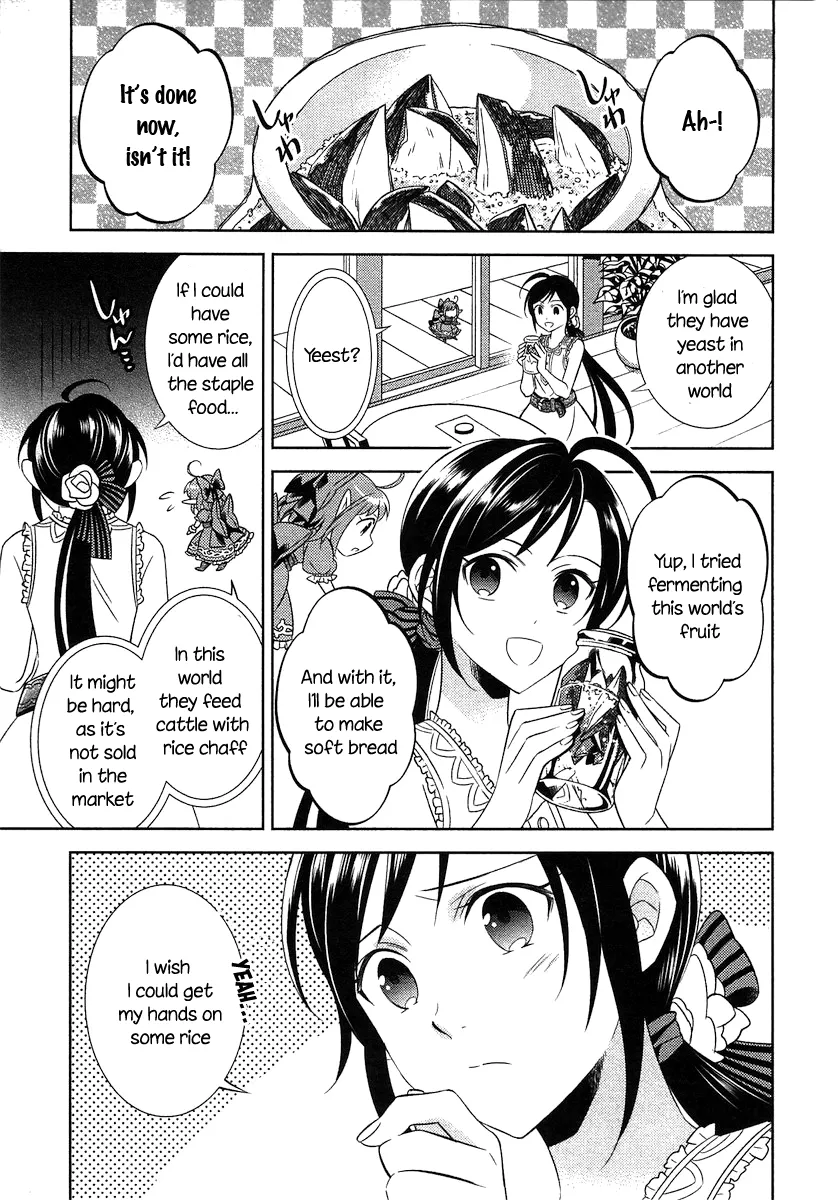 Isekai de Café o Kaiten Shimashita. Zinmanga X Chapter 2 Page 22