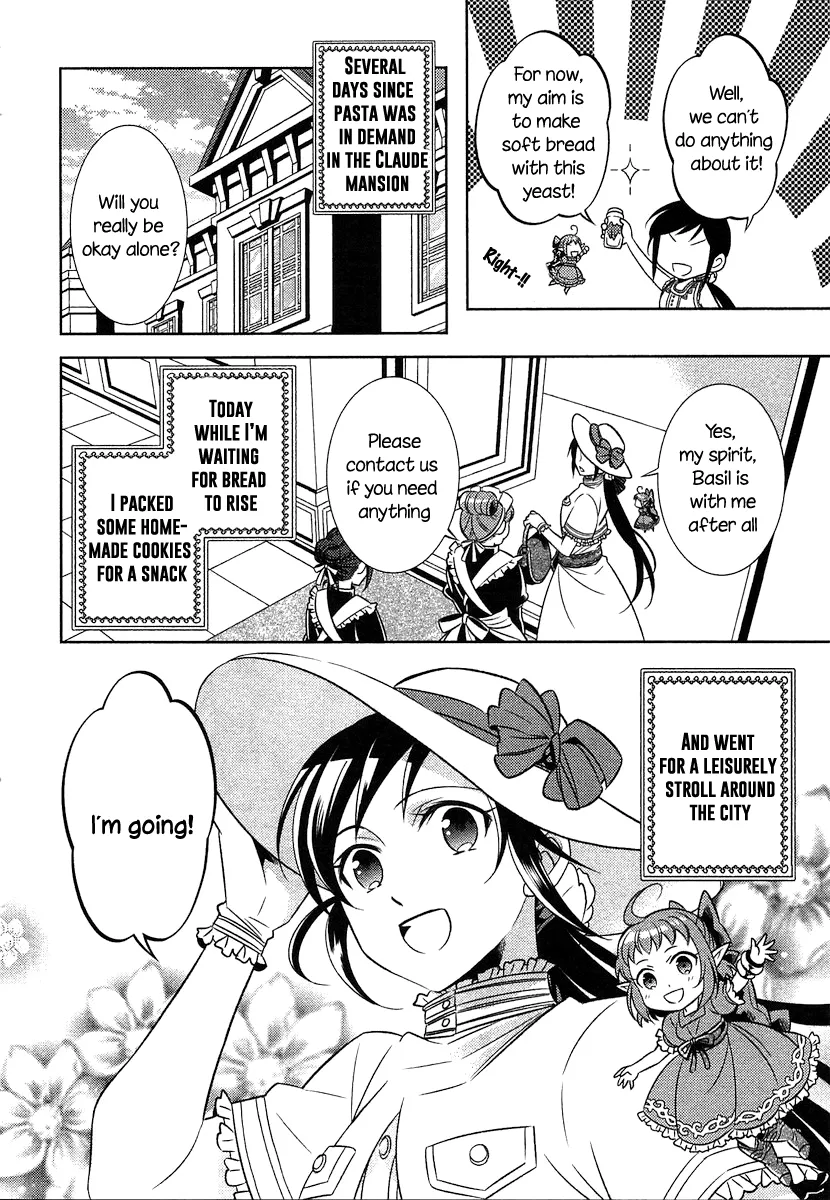 Isekai de Café o Kaiten Shimashita. Zinmanga X Chapter 2 Page 23