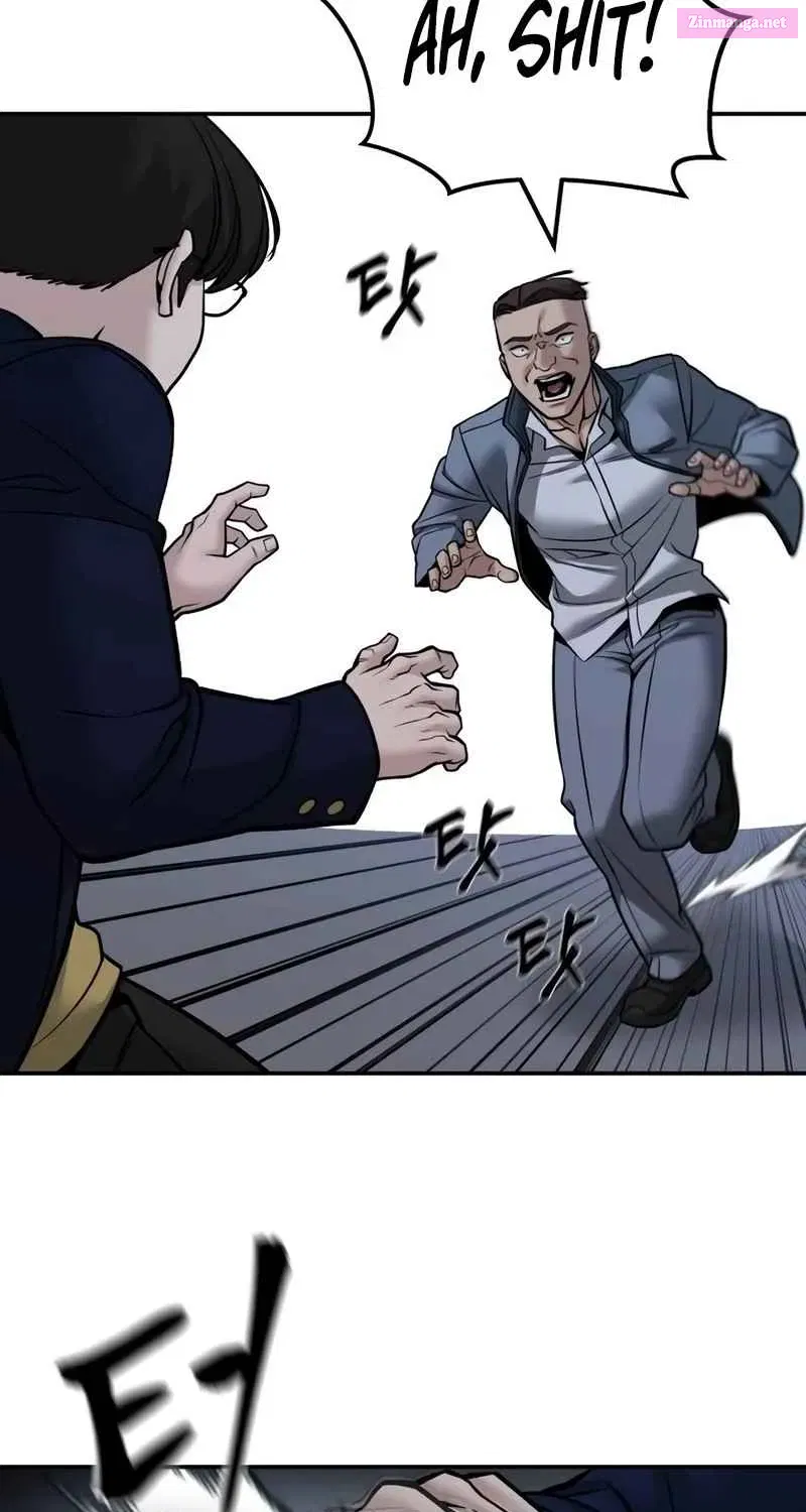 Designated Bully Zinmanga X Chapter 123 Page 146