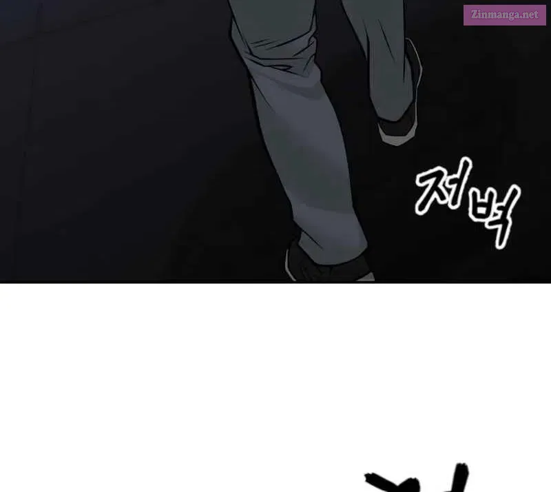 Designated Bully Zinmanga X Chapter 121 Page 95