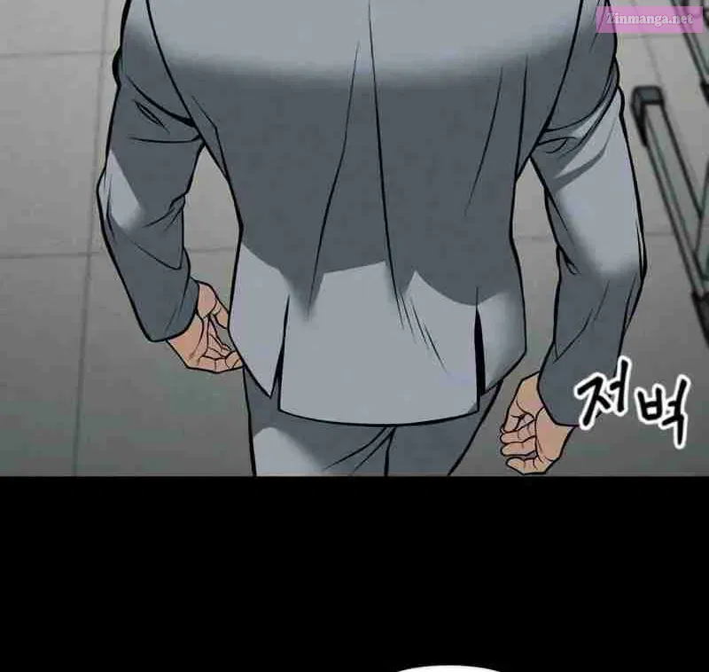 Designated Bully Zinmanga X Chapter 121 Page 133