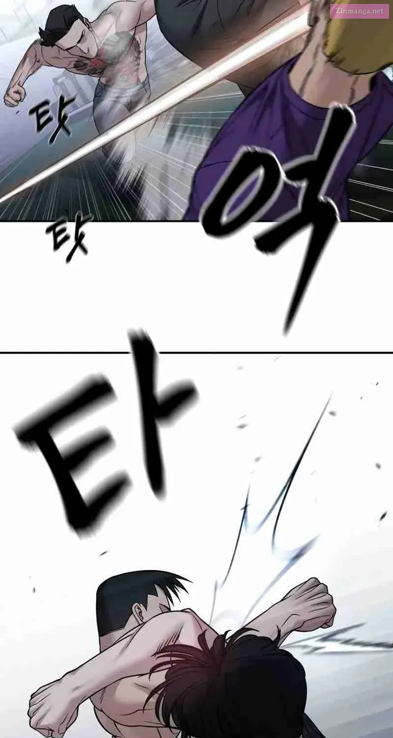 Designated Bully Zinmanga X Chapter 120 Page 96