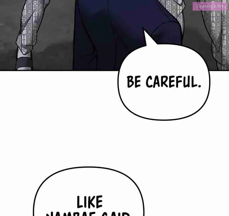 Designated Bully Zinmanga X Chapter 119 Page 41