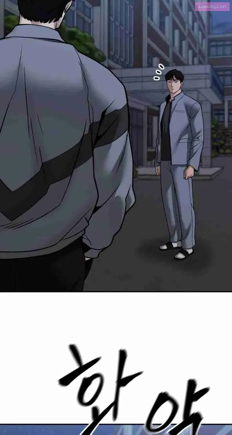 Designated Bully Zinmanga X Chapter 119 Page 98