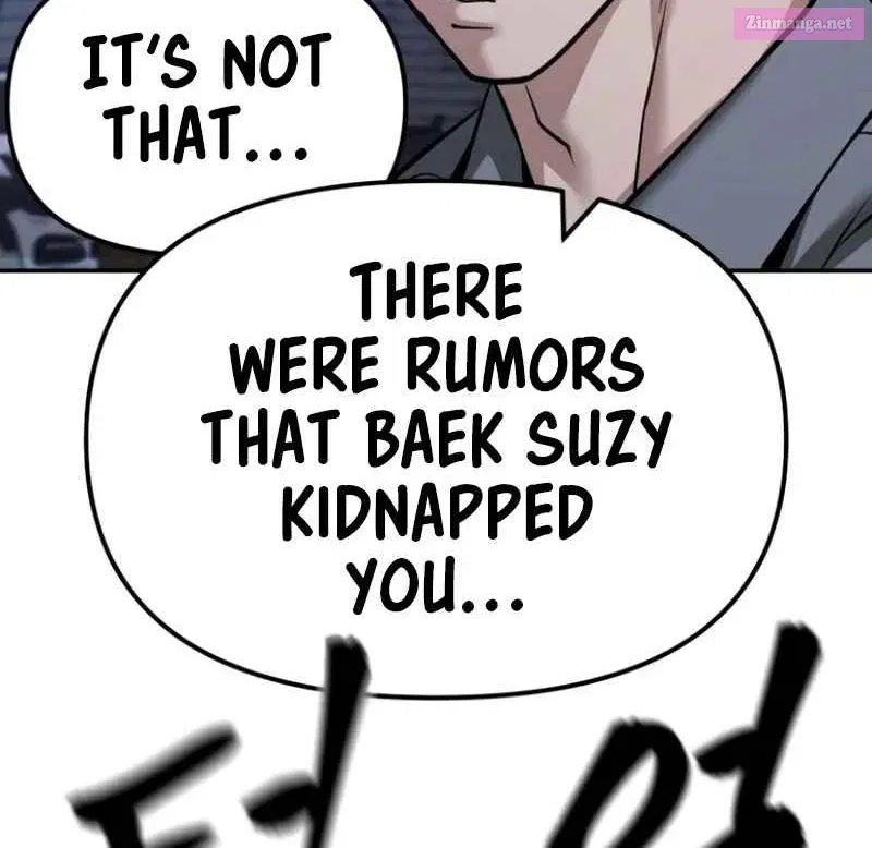 Designated Bully Zinmanga X Chapter 118 Page 69