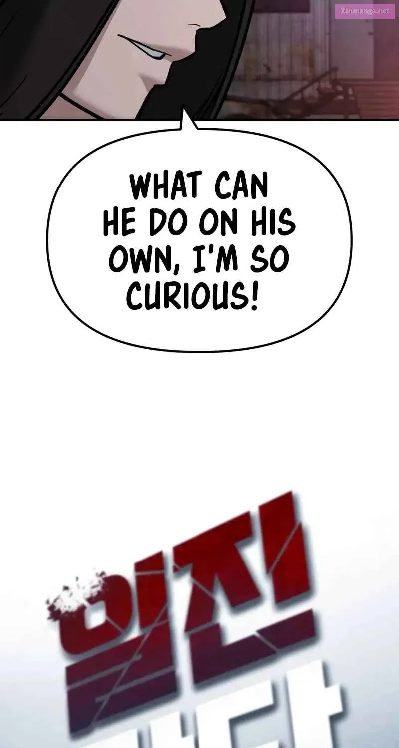 Designated Bully Zinmanga X Chapter 117 Page 76