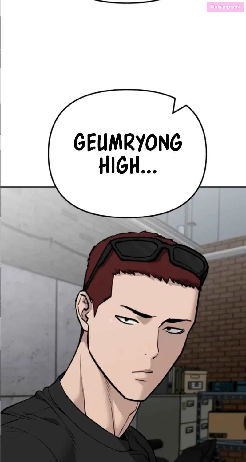 Designated Bully Zinmanga X Chapter 115 Page 24