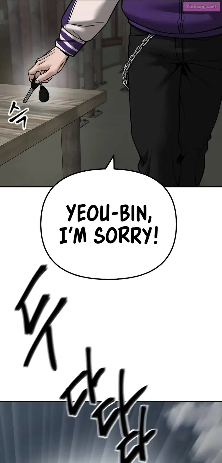 Designated Bully Zinmanga X Chapter 110 Page 72