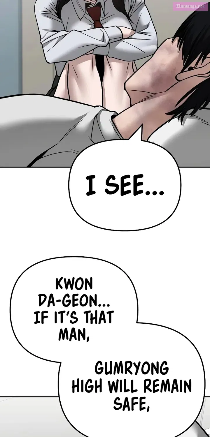 Designated Bully Zinmanga X Chapter 110 Page 96