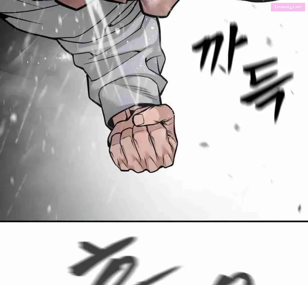 Designated Bully Zinmanga X Chapter 109 Page 38
