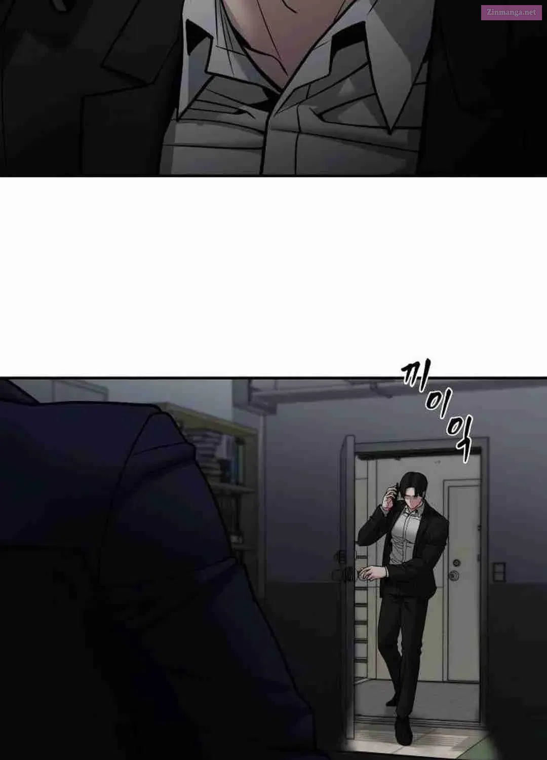 Designated Bully Zinmanga X Chapter 109 Page 240
