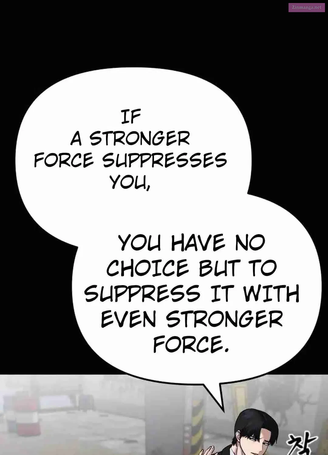 Designated Bully Zinmanga X Chapter 108 Page 202