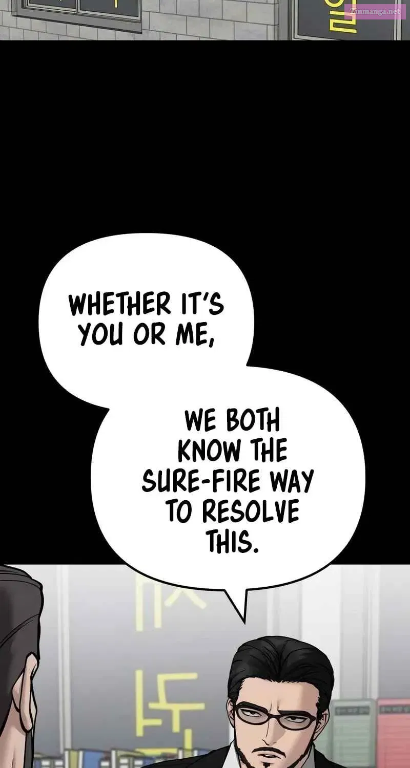 Designated Bully Zinmanga X Chapter 107 Page 200