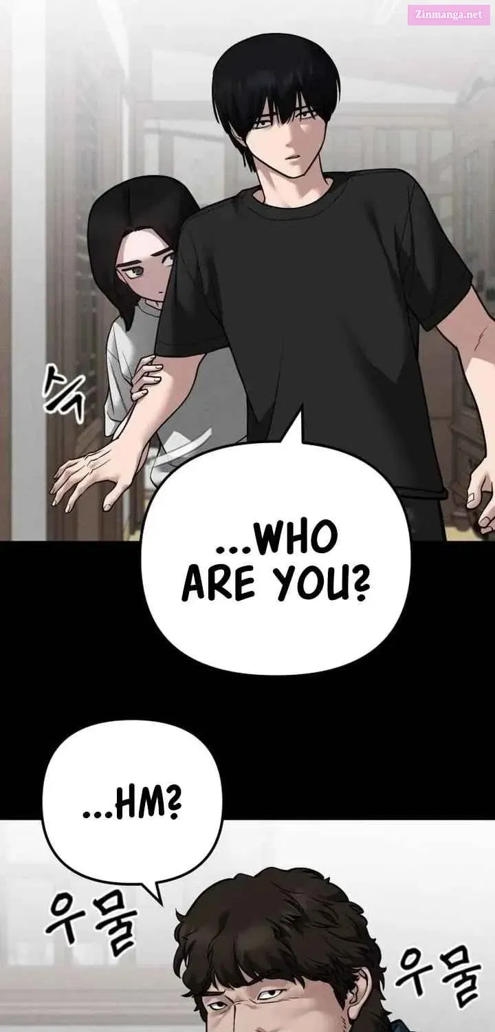 Designated Bully Zinmanga X Chapter 106 Page 20