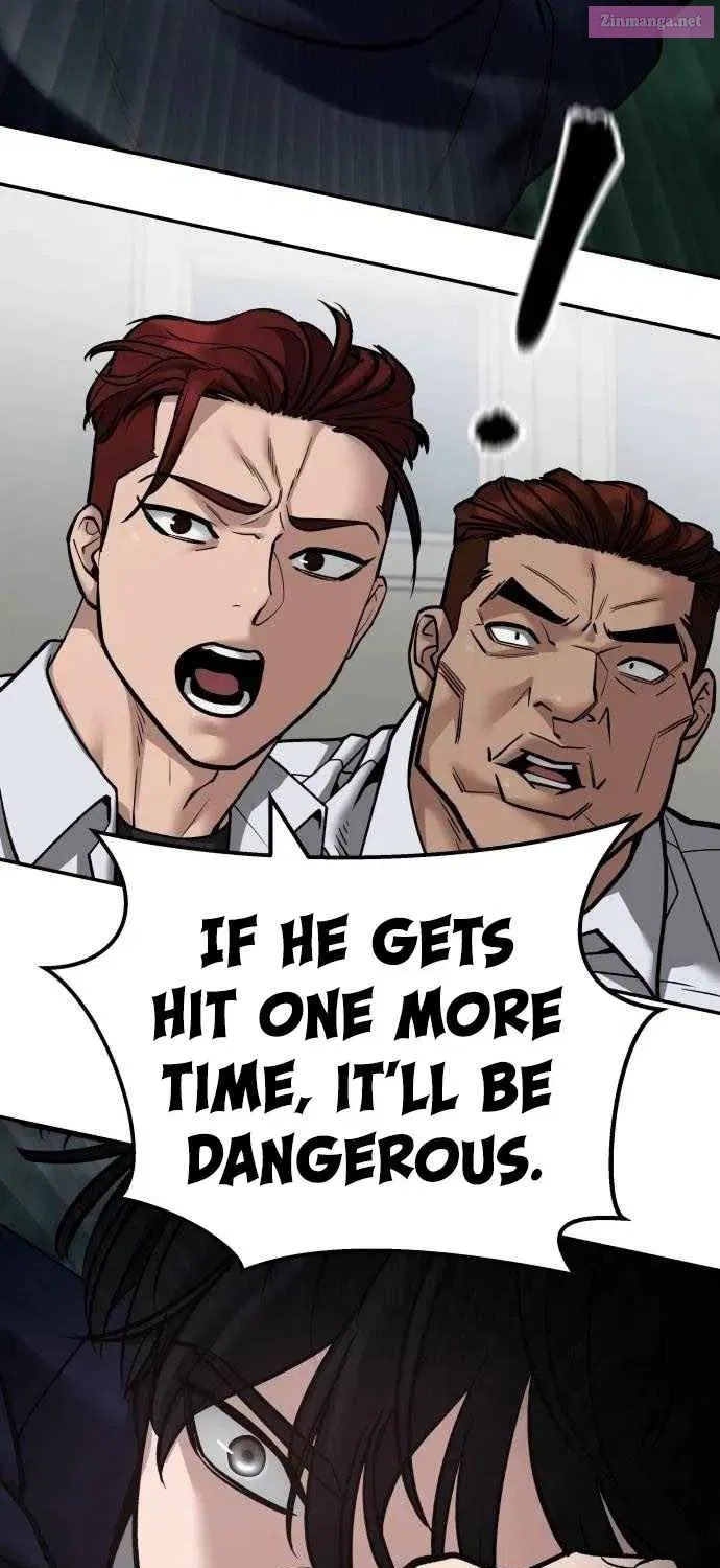 Designated Bully Zinmanga X Chapter 105 Page 8