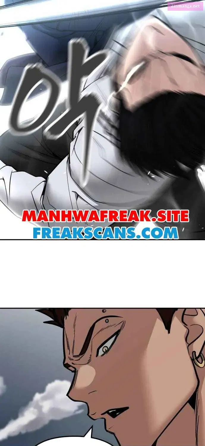 Designated Bully Zinmanga X Chapter 105 Page 12