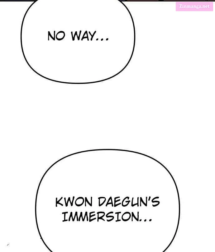 Designated Bully Zinmanga X Chapter 105 Page 13