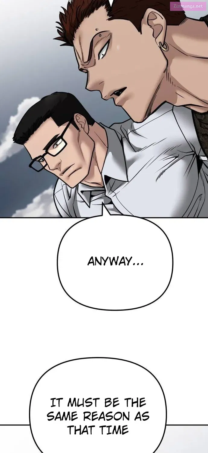 Designated Bully Zinmanga X Chapter 104 Page 14