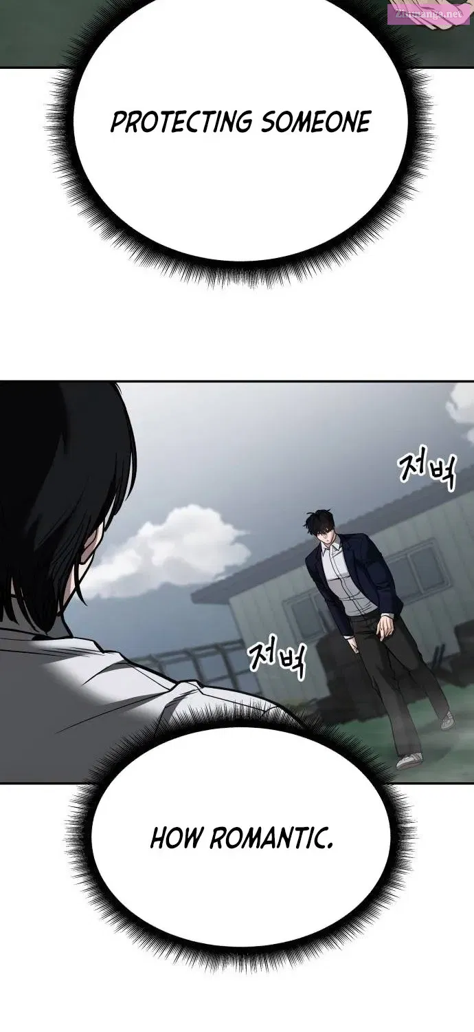 Designated Bully Zinmanga X Chapter 104 Page 27