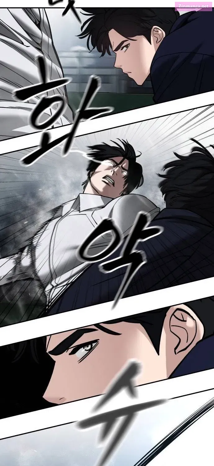 Designated Bully Zinmanga X Chapter 104 Page 33