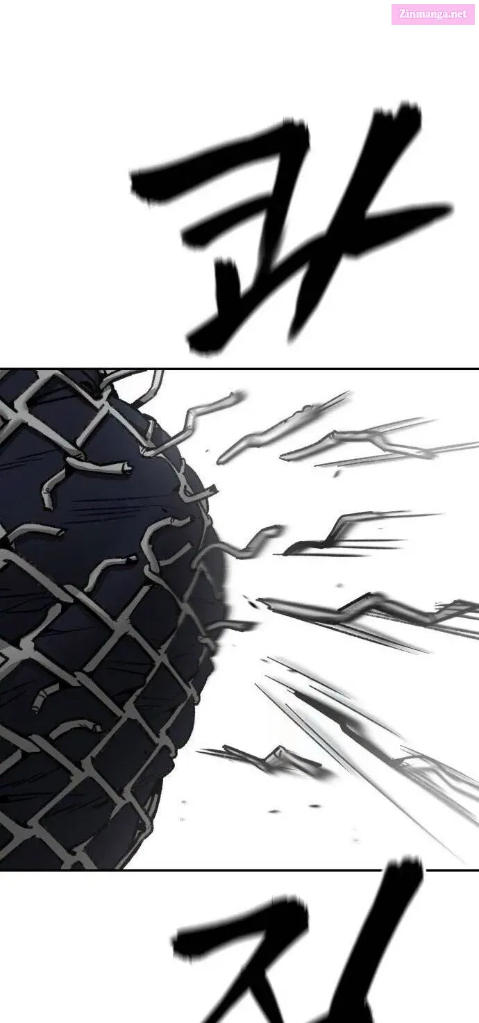 Designated Bully Zinmanga X Chapter 104 Page 199