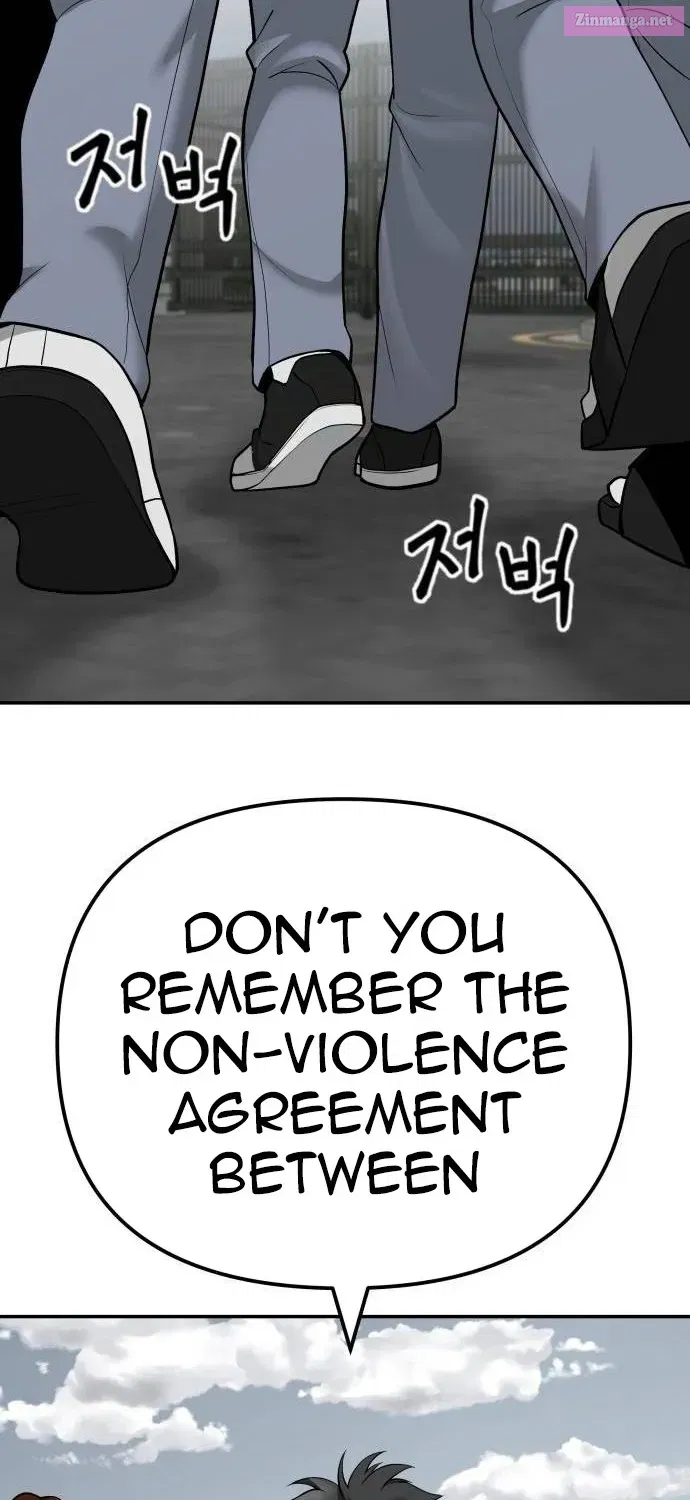 Designated Bully Zinmanga X Chapter 103 Page 95
